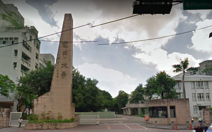 Macau student in Taiwan dies after ‘falling’ from flat