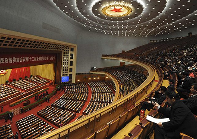15 Macau residents compete for 12 National People’s Congress seats