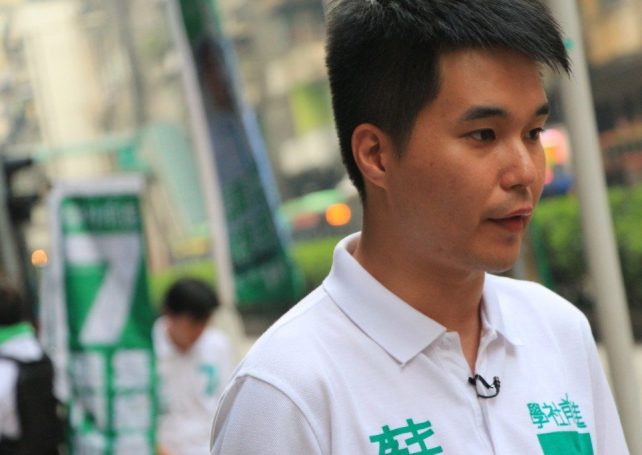 Lawmaker’s disobedience trial to start next month