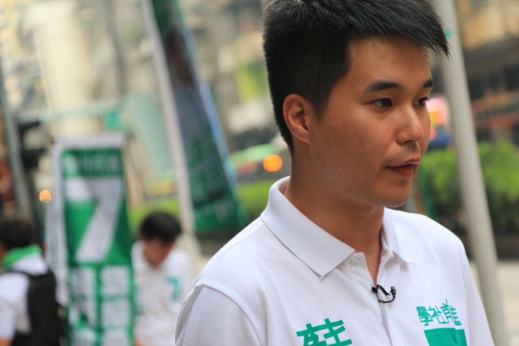 Lawmaker’s disobedience trial to start next month