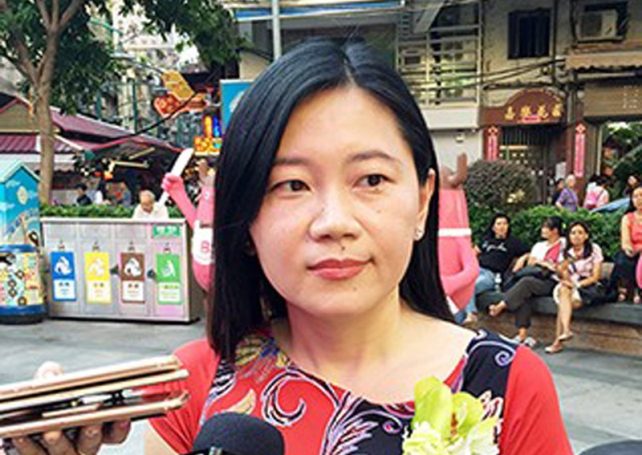 President of the Cultural Affairs Bureau resigned due to health reasons