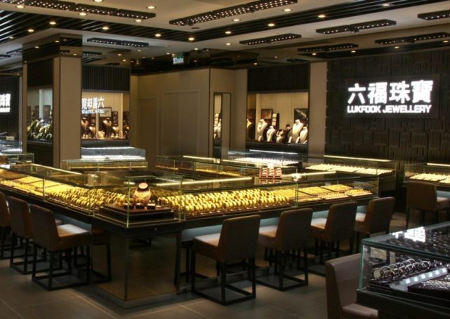 Gold jewellery imports reach 6.7 billion patacas in 2017