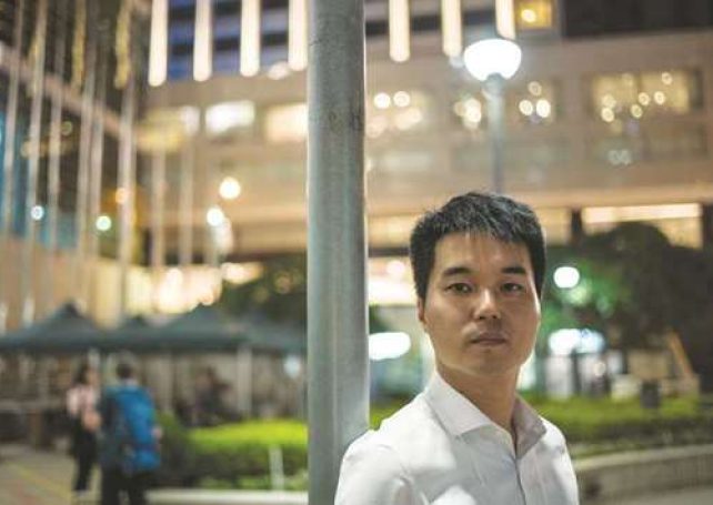 Second Instance Court rejects lawmaker’s interim injunction