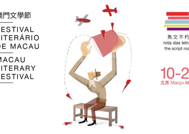 China´s Liaison office suggest cancelation of writers presence in the Macau Literary Festival