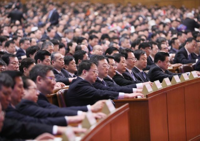 Beijing visits by local officials seen as unproductive
