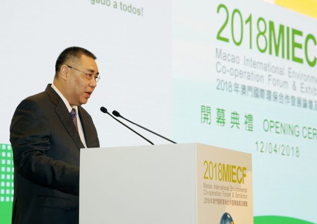 Macau will push for the development of a green economy