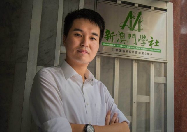Sulu Sou to begin trial today at Court of First Appeal