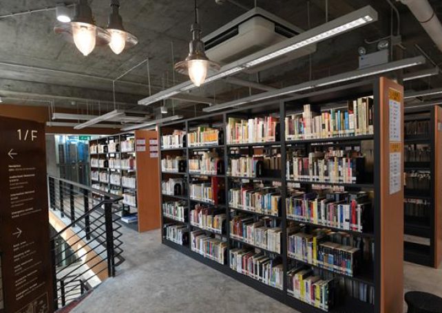 Auditor slams ‘chaotic’ management of public libraries  
