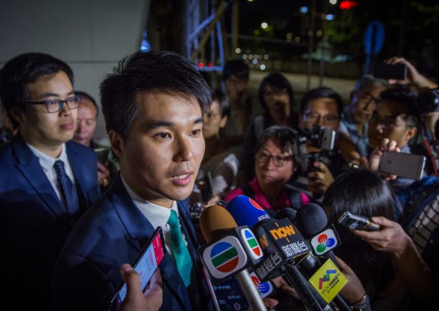 Suspended lawmaker withdraws appeal
