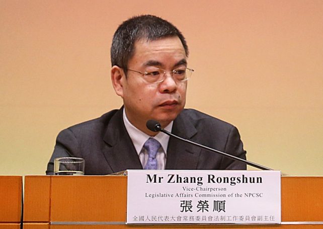 Liaison Office in Macau gets new vice-director