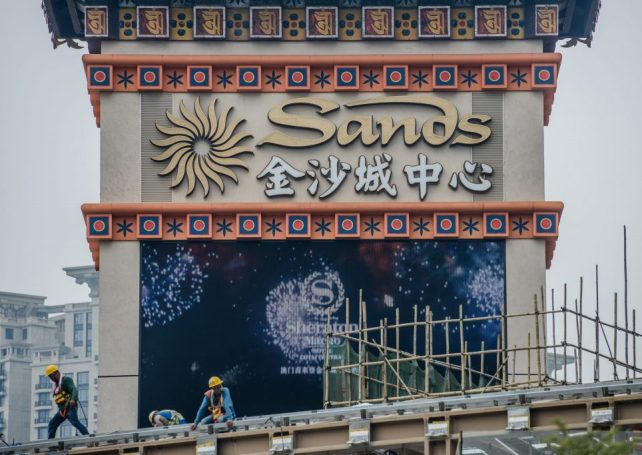 Macau’s jobless rate remains at 2.4 pct