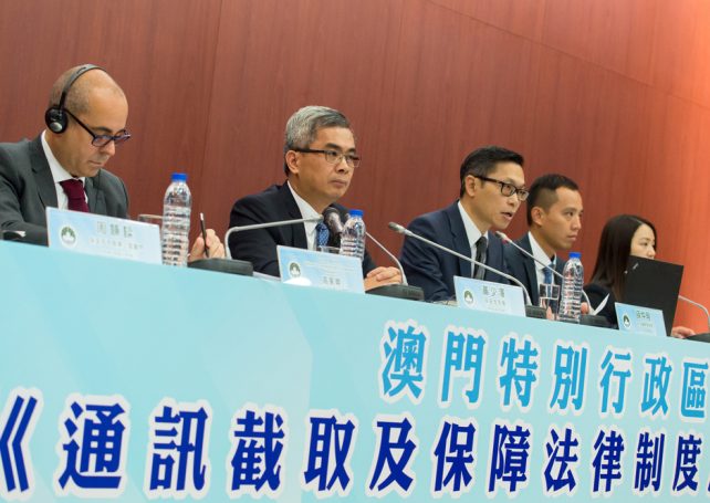 Macau government consults public on phone tapping bill