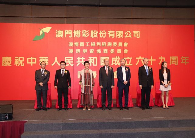 Ambrose So: Grand Lisboa Palace to open in H2 2019