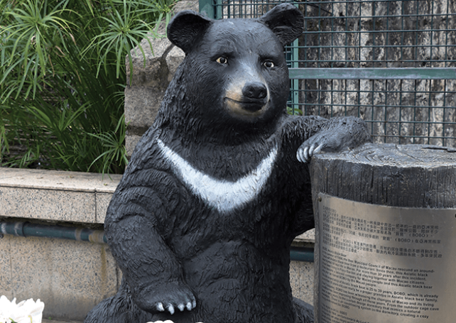 Group to gather signatures against turning Bobo into specimen