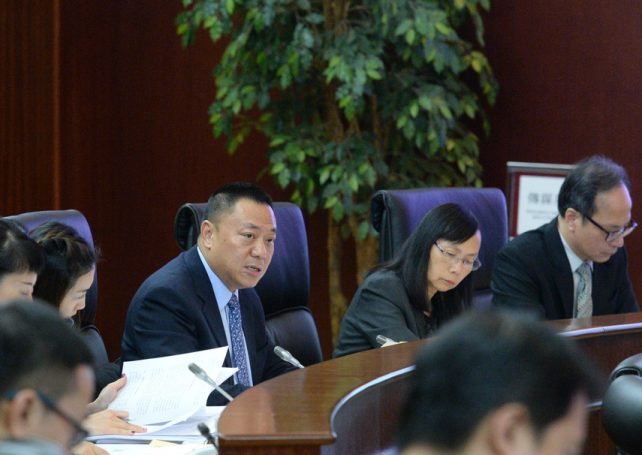 Granting of gaming concessions by open tender: Leong