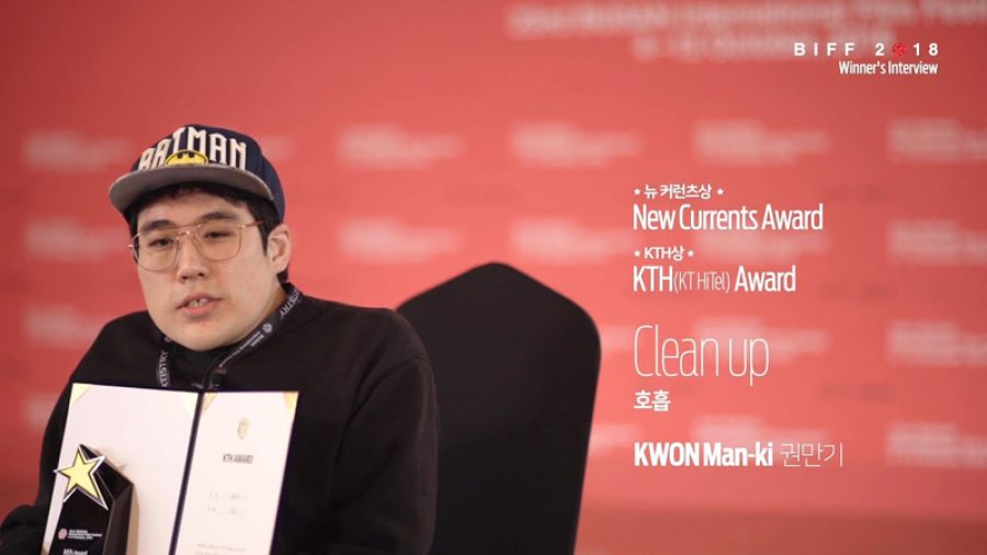 South Korean film wins 3rd Macau film-festival