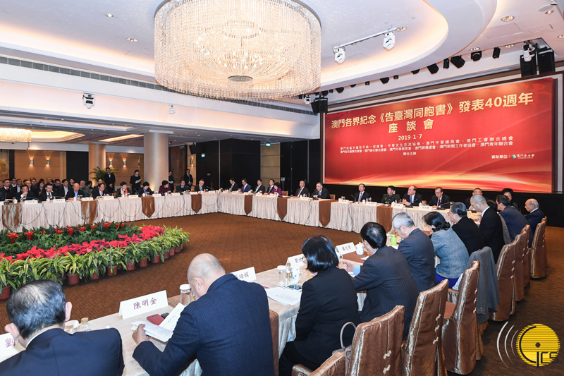 New Liaison Office chief urges Macau to contribute to peaceful reunification