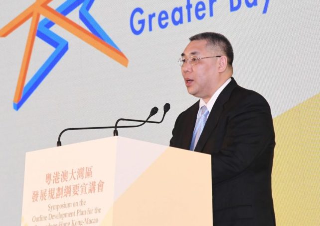 Chui vows Macau will actively participate in GBA project