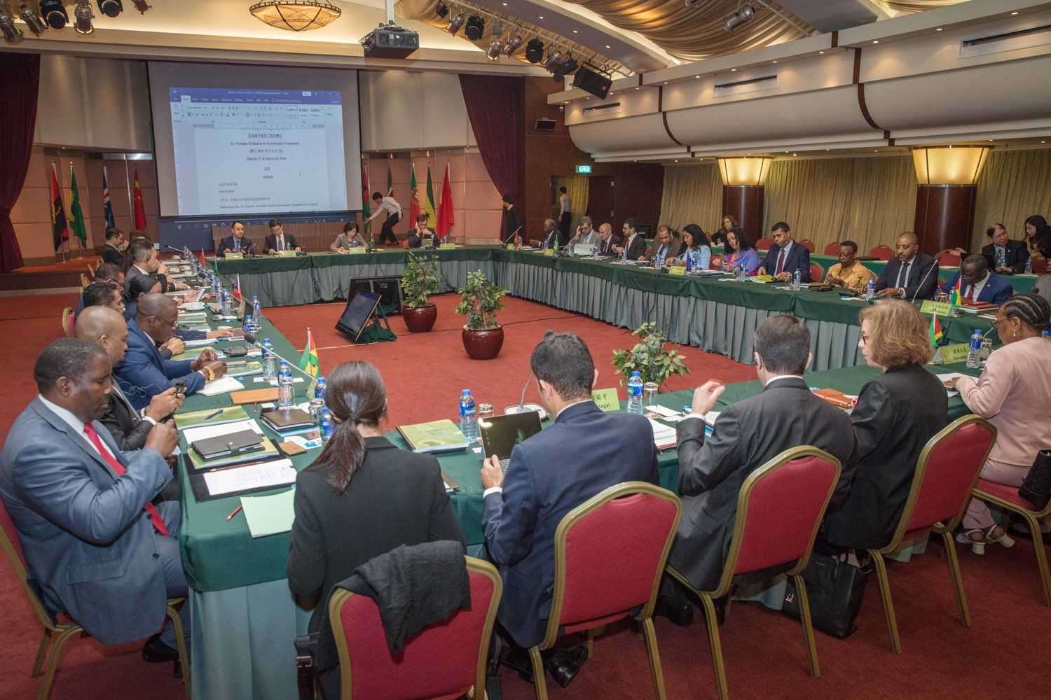 Permanent Secretariat of Macau Forum vows to implement its work via 5 elements