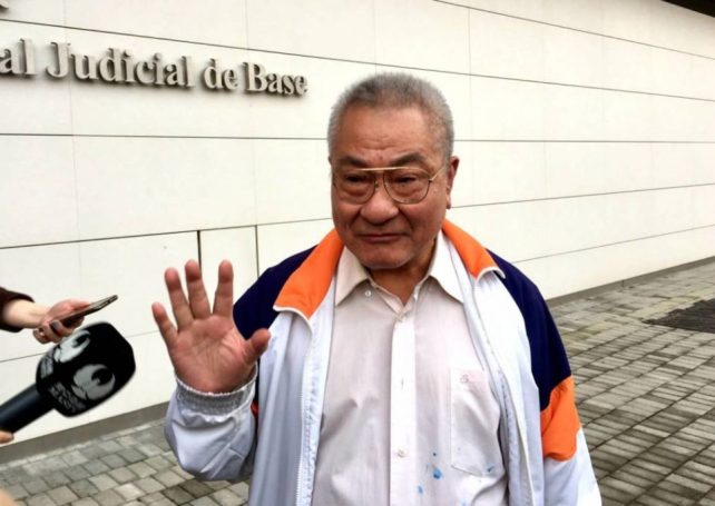 Publisher acquitted of defamation