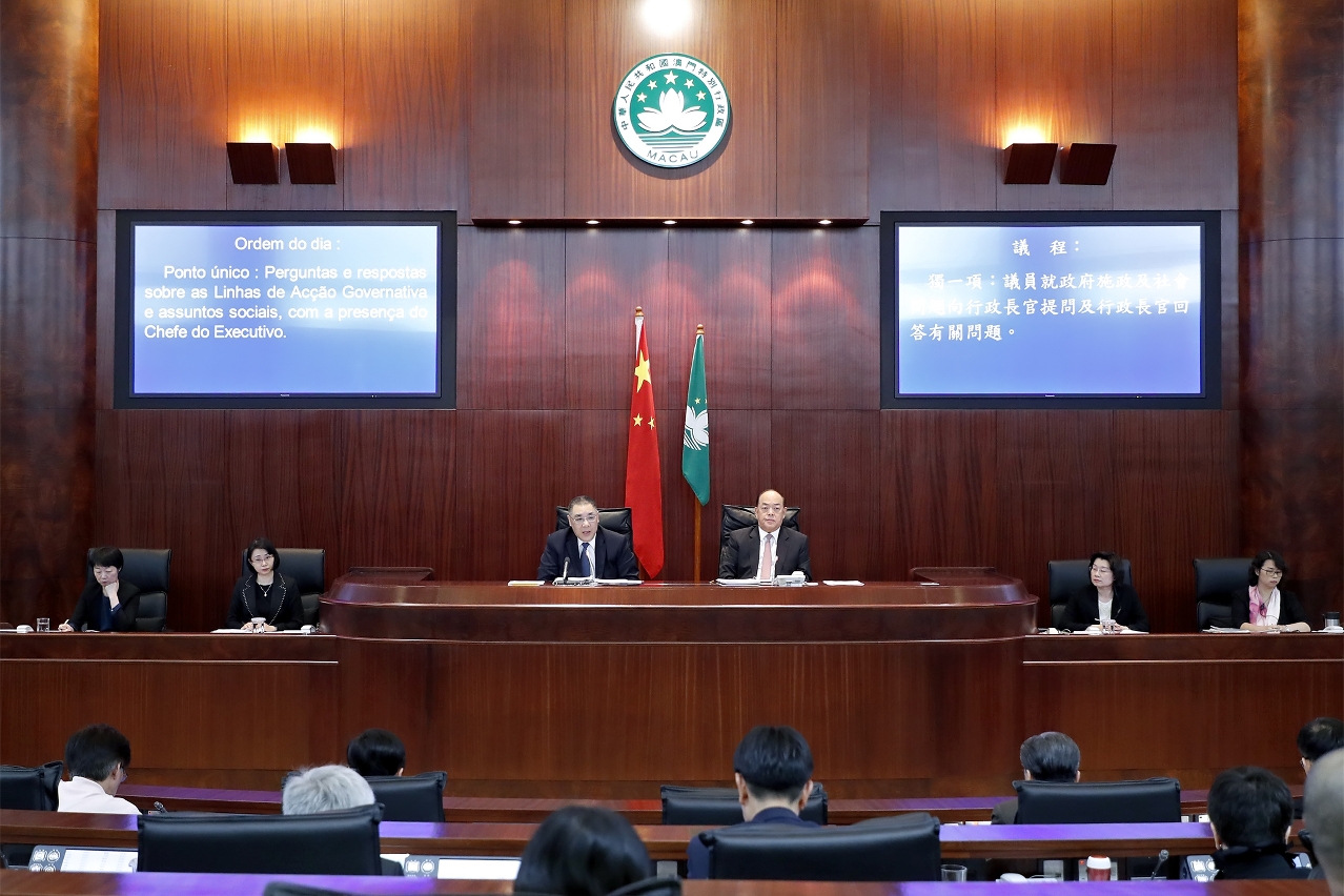 Government to set up ‘sovereign wealth fund’ in first half of the year: Chui