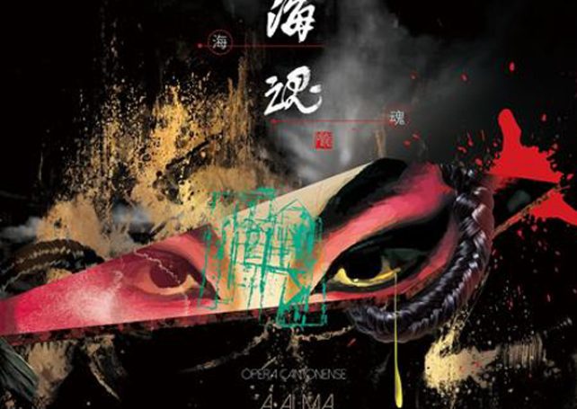 Culture chief vows to buy copyright after plagiarism