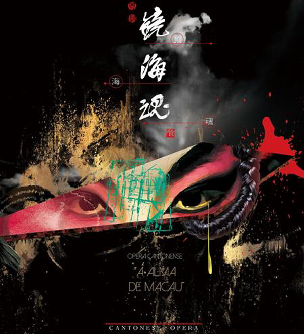 Culture chief vows to buy copyright after plagiarism