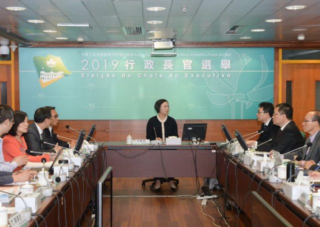 CE Election Committee applications to start next Monday