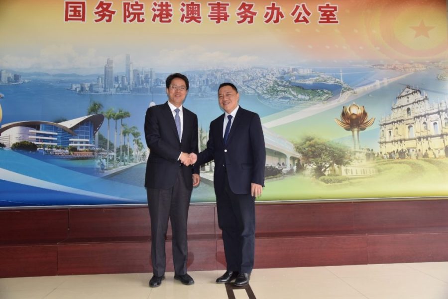 Leong Vai Tac in Beijing to talk about Macau in the GBA