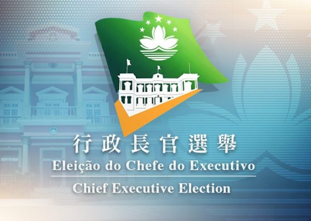 351 to compete for 344 seats of the 400-member CE election committee