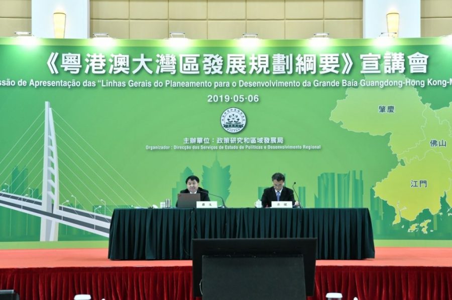 Systemic differences to help develop GBA: Luo
