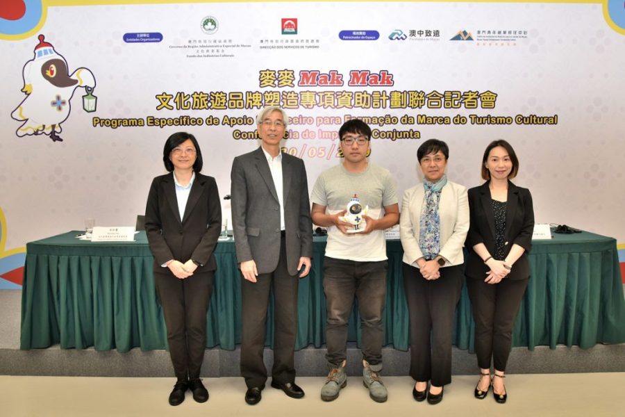 Mak Mak – Macau’s 1st IP brand for its tourism marketing strategy