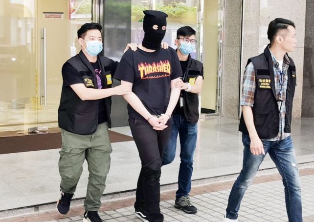 Hong Kong youngsters arrested in Macau for selling drugs