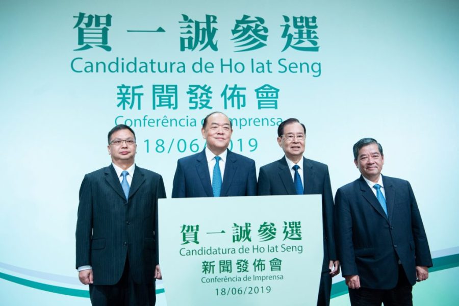 1/5 of CE Election Committee members are newbies