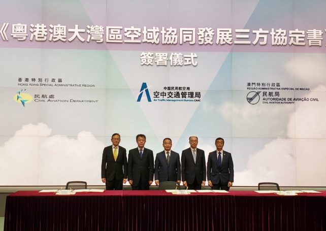 Mainland, Macau & HK ink GBA airspace pact