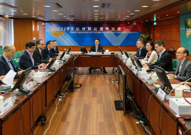 Schedule of by-election procedures are ready according to the government