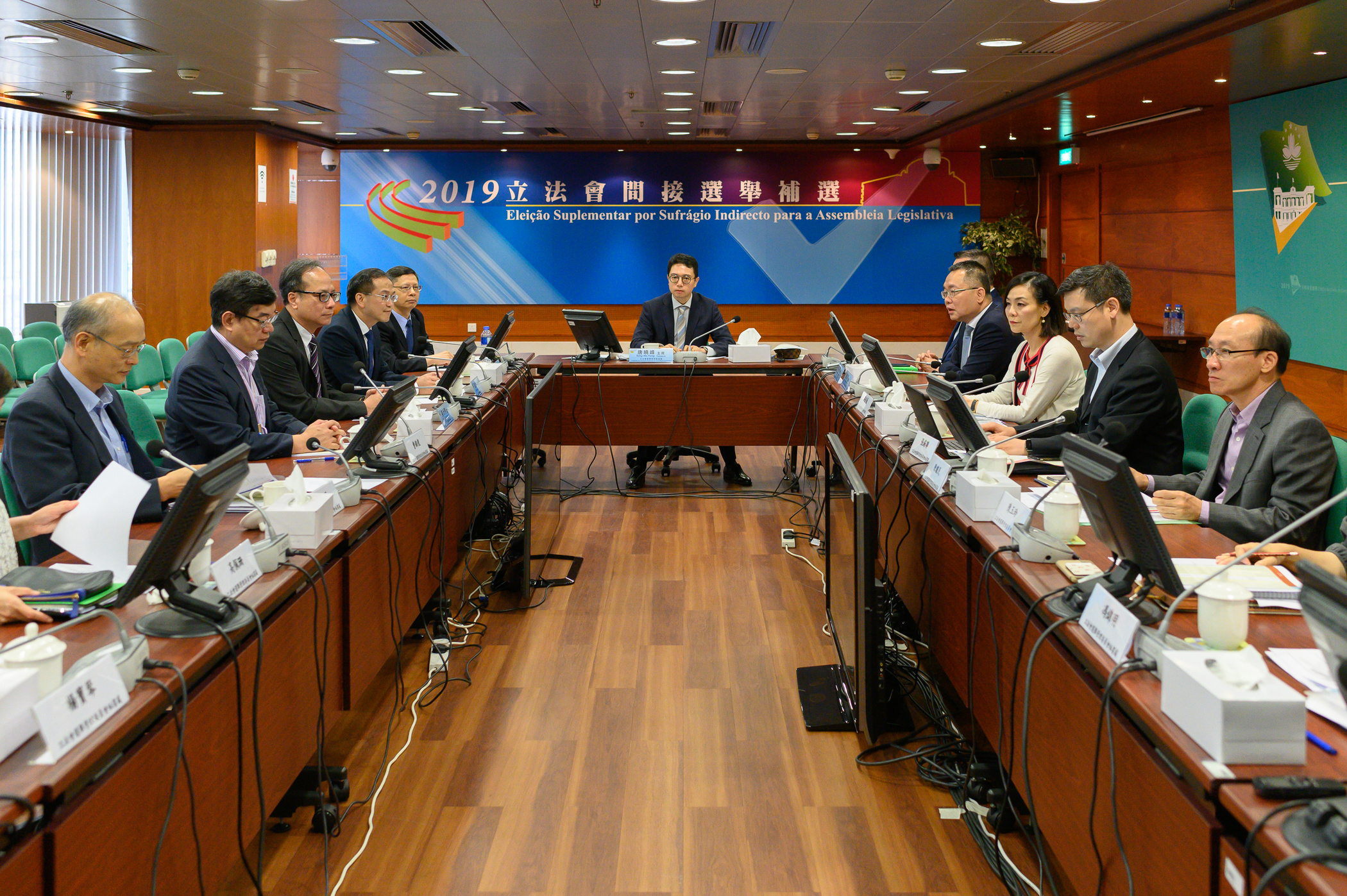 Schedule of by-election procedures are ready according to the government