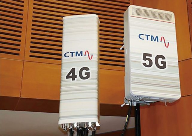 Macau aims to complete 5G base stations in 2020