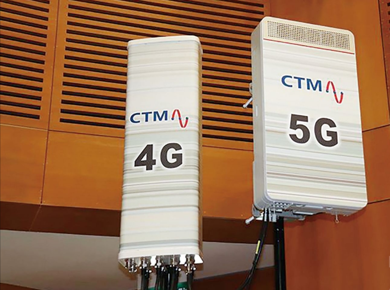Macau aims to complete 5G base stations in 2020