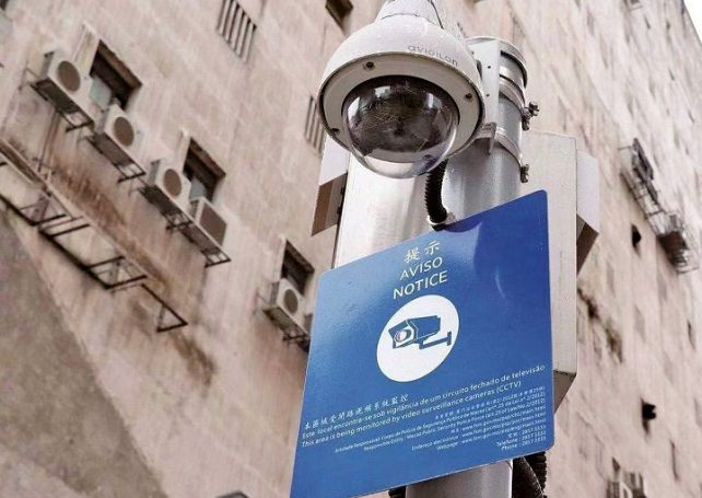 100 CCTV cameras will have facial & vehicle number plate recognition next year: police