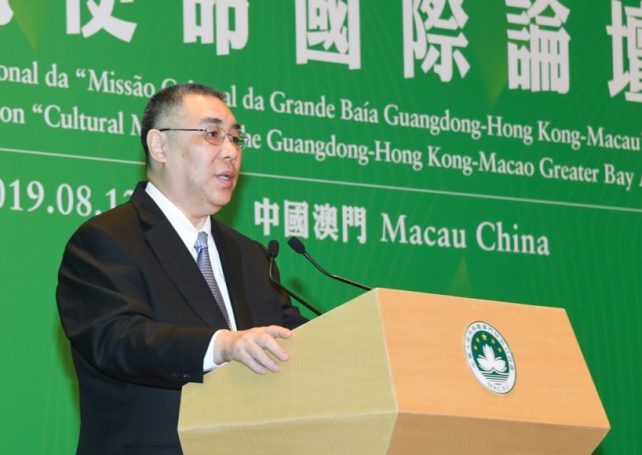 Building up culture is ‘crucial’ for GBA: Chui