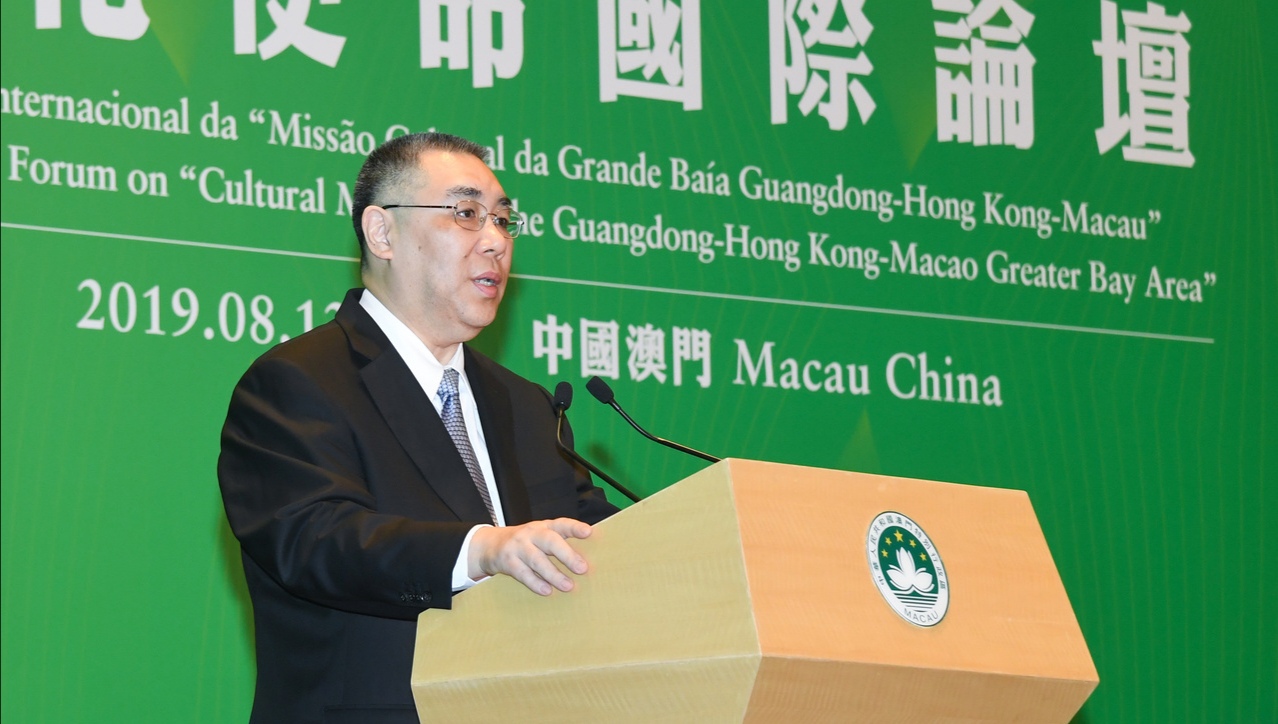 Building up culture is ‘crucial’ for GBA: Chui