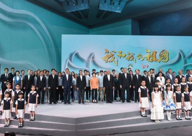 Chui urges youths to be patriotic, seize nation’s development opportunities