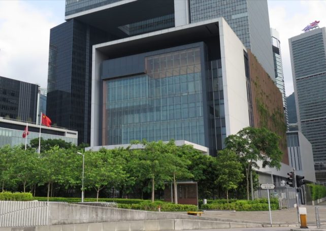 Carrie Lam congratulates Ho on election