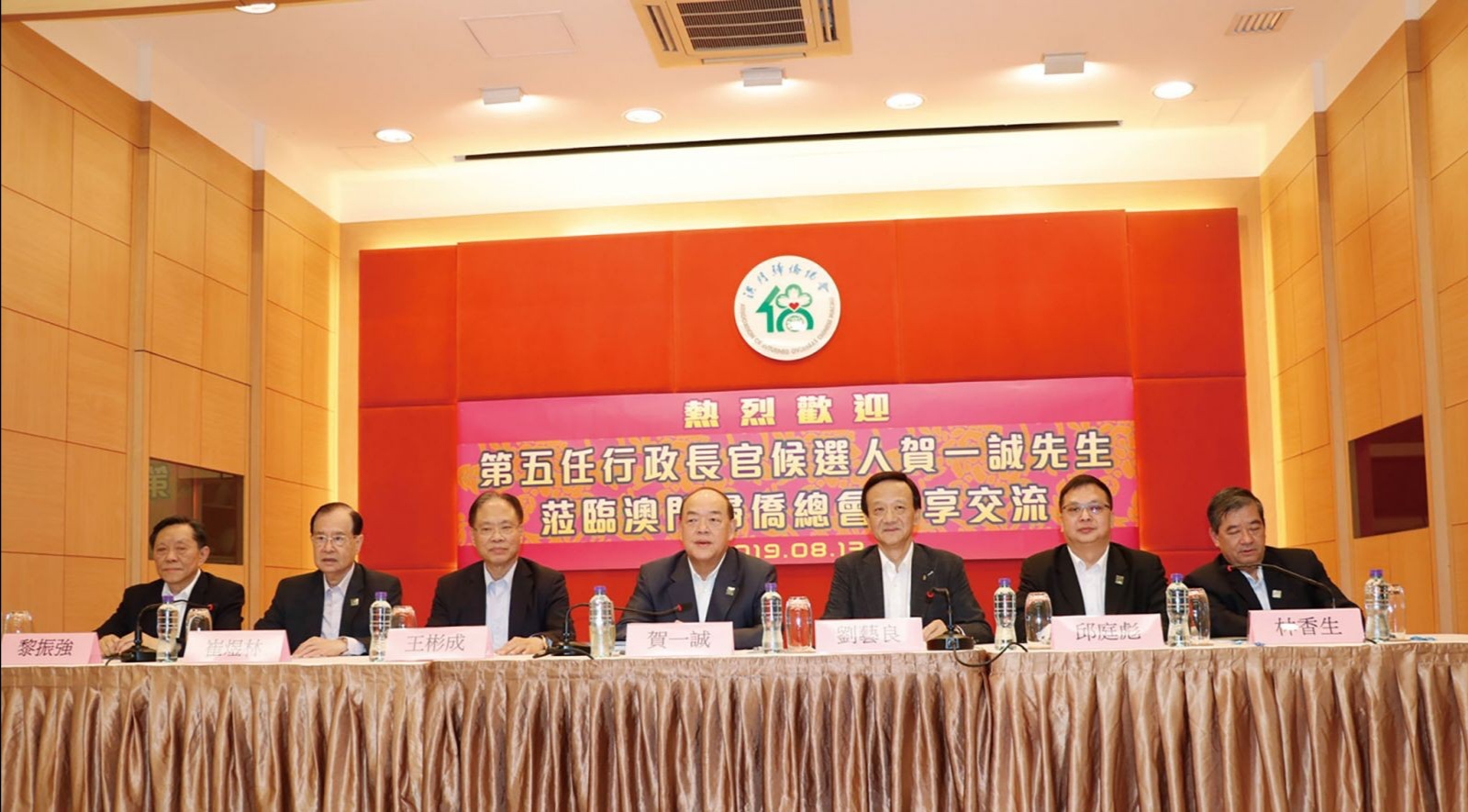 Economic situation next year won’t be bright: Ho