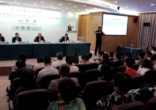 Ho pledges to spend public money ‘wisely’