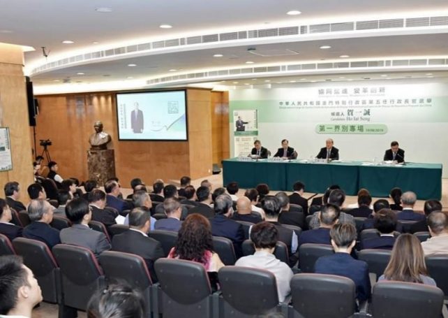 Ho calls for more big events during low tourist seasons to divert visitor flows