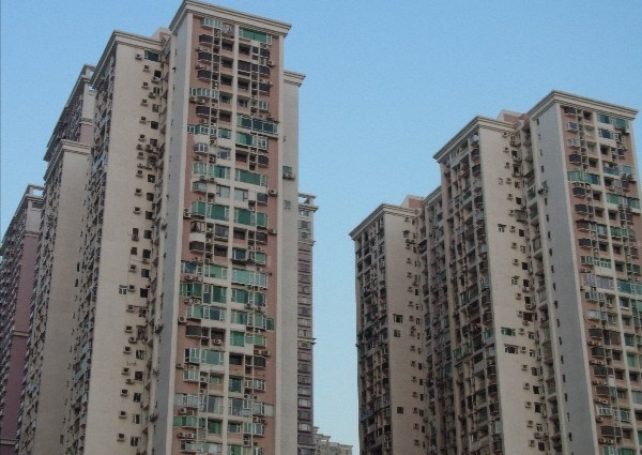 Residential property price rises 9.7% in Q2