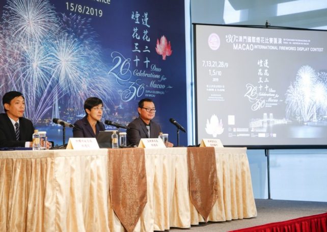 Fireworks-fest raised to 12 competitors