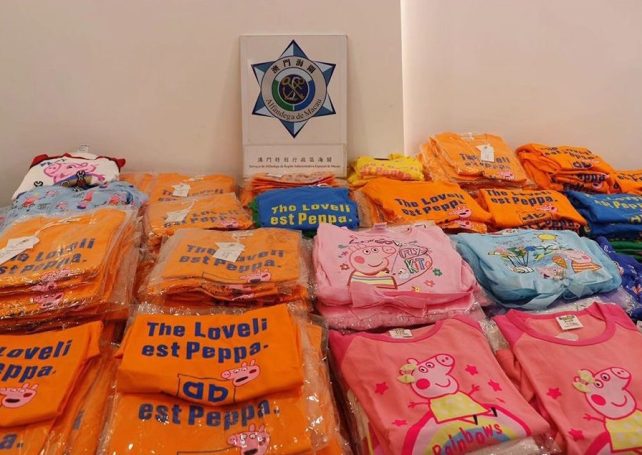 852 Peppa Pig kidswear items seized by Customs